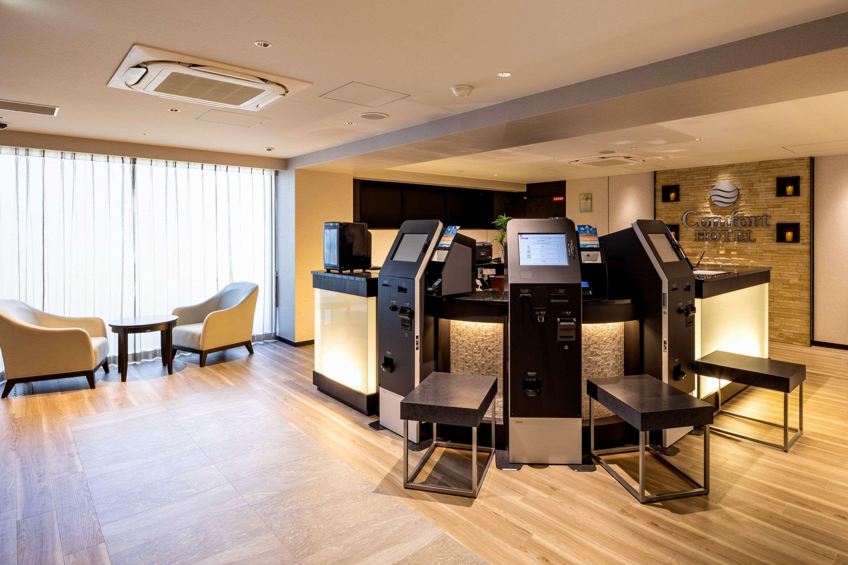 Comfort Hotel Shin-Osaka Exterior foto